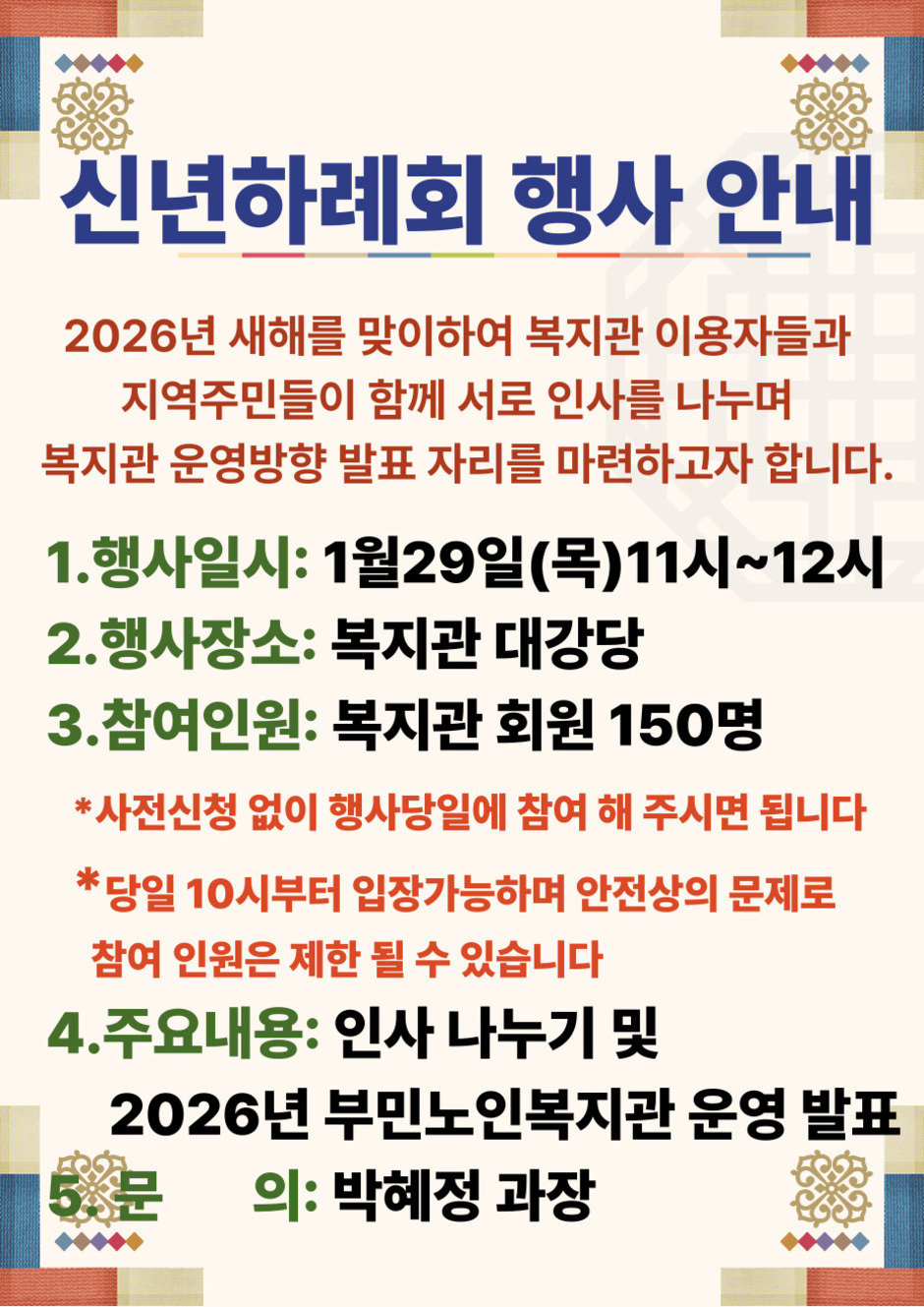 이미지 대체문구를 입력하세요