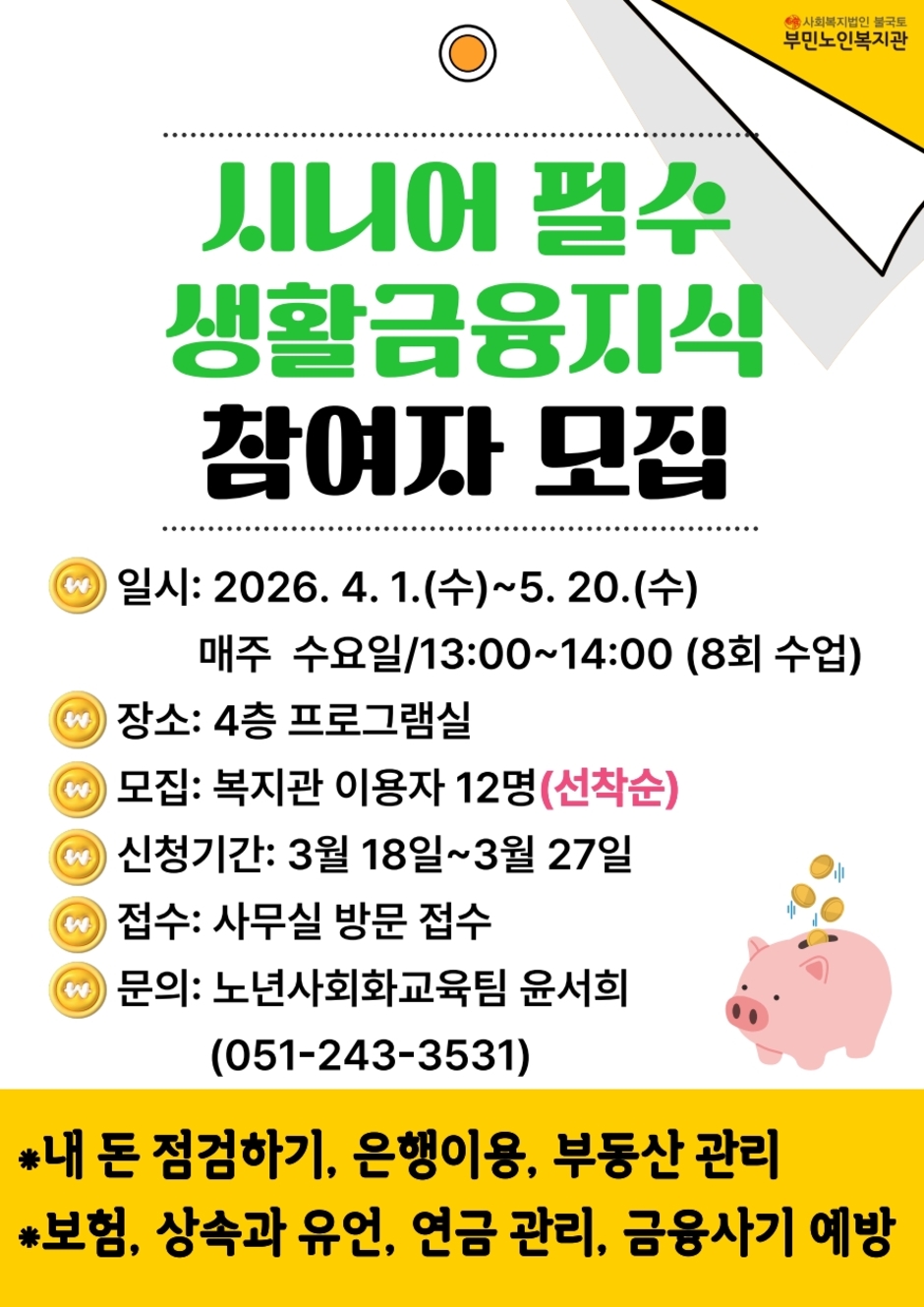 이미지 대체문구를 입력하세요