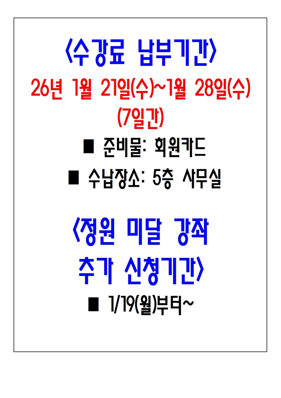 이미지 대체문구를 입력하세요