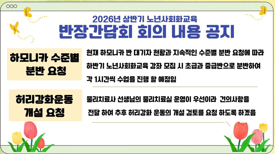 이미지 대체문구를 입력하세요