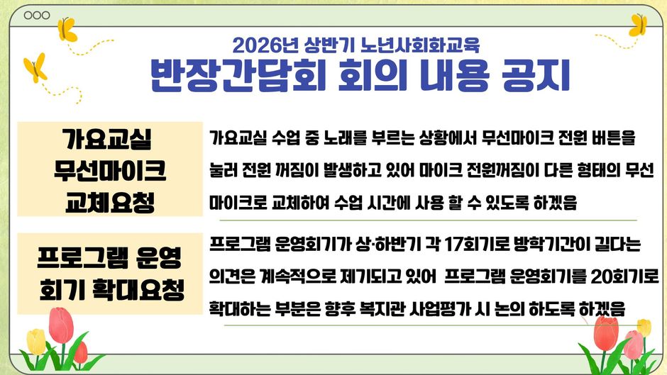 이미지 대체문구를 입력하세요