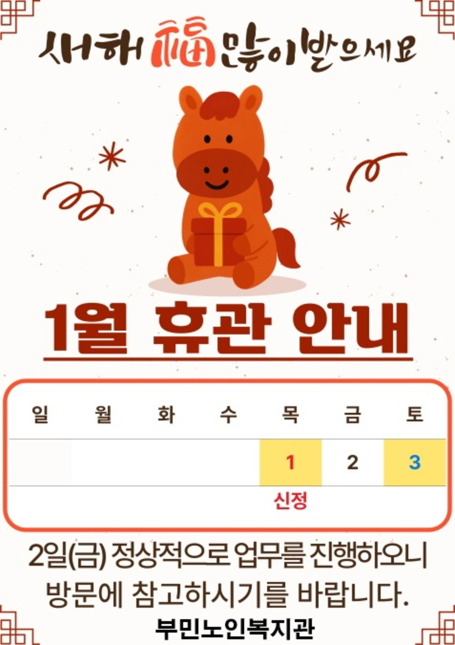 이미지 대체문구를 입력하세요