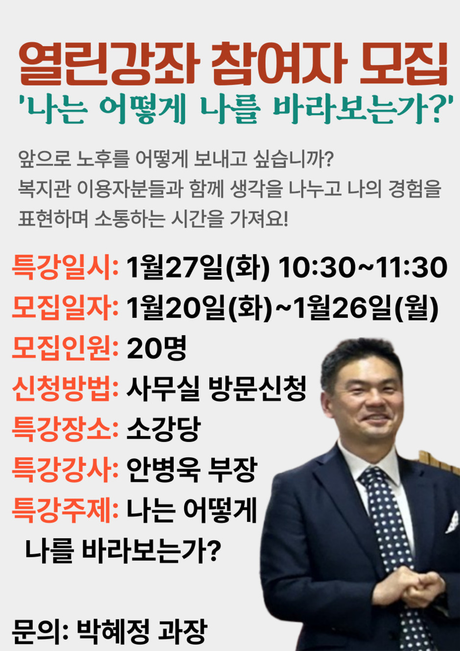 이미지 대체문구를 입력하세요