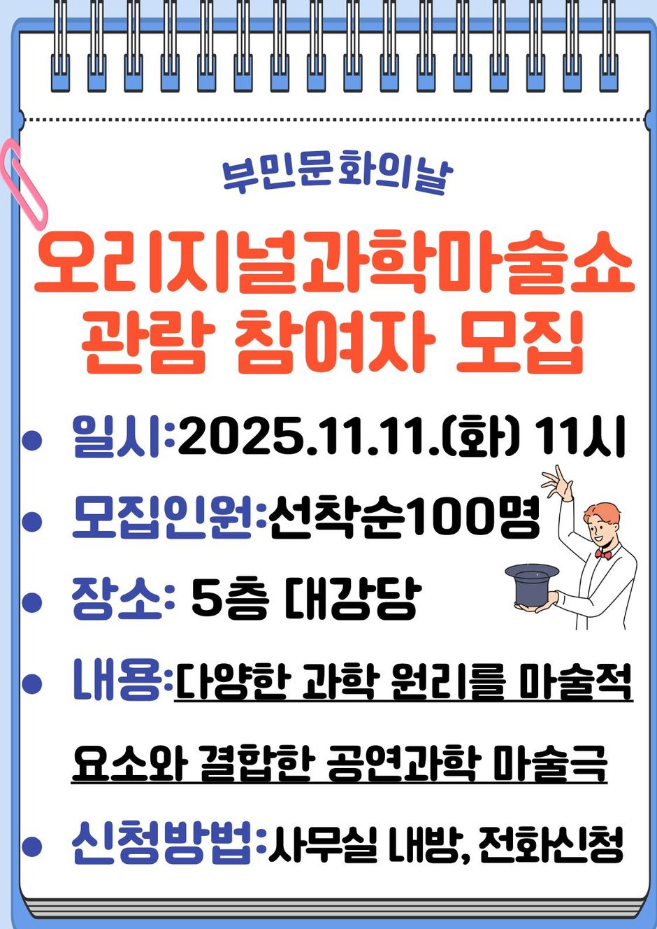 이미지 대체문구를 입력하세요