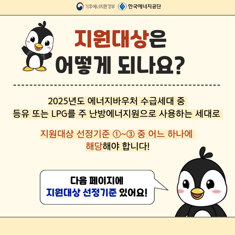 이미지 대체문구를 입력하세요