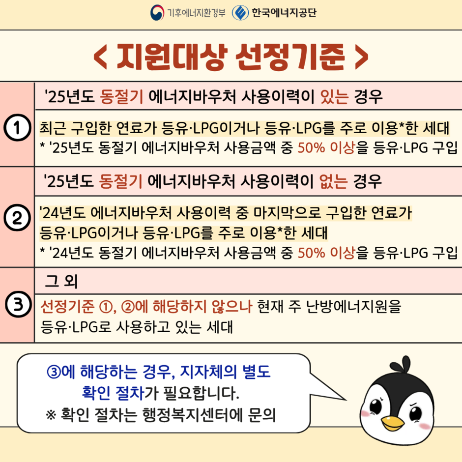 이미지 대체문구를 입력하세요