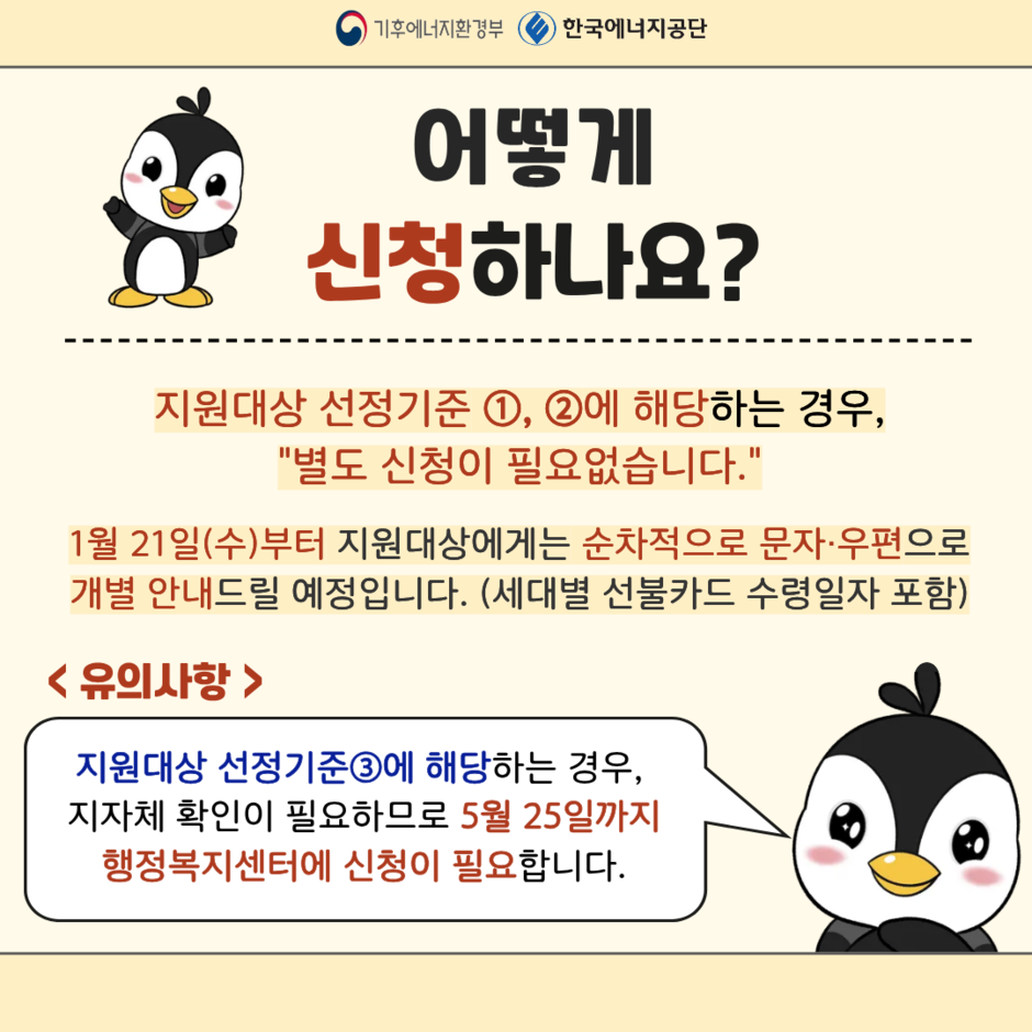 이미지 대체문구를 입력하세요