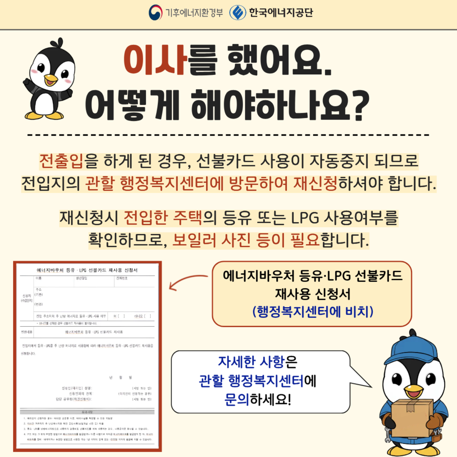 이미지 대체문구를 입력하세요