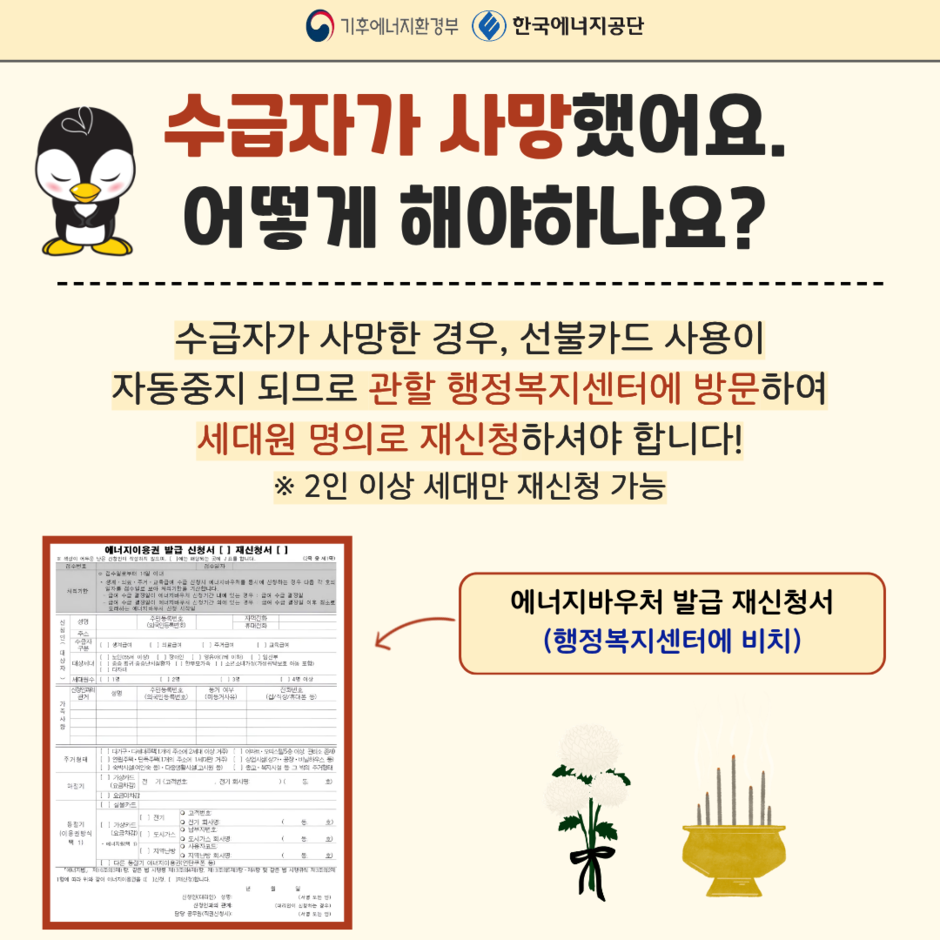 이미지 대체문구를 입력하세요