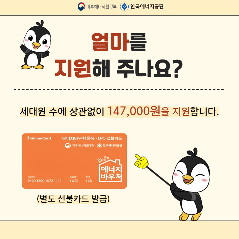 이미지 대체문구를 입력하세요