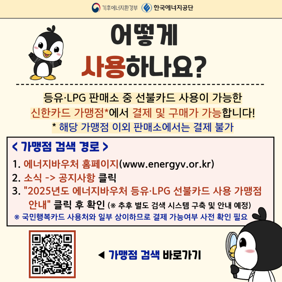 이미지 대체문구를 입력하세요