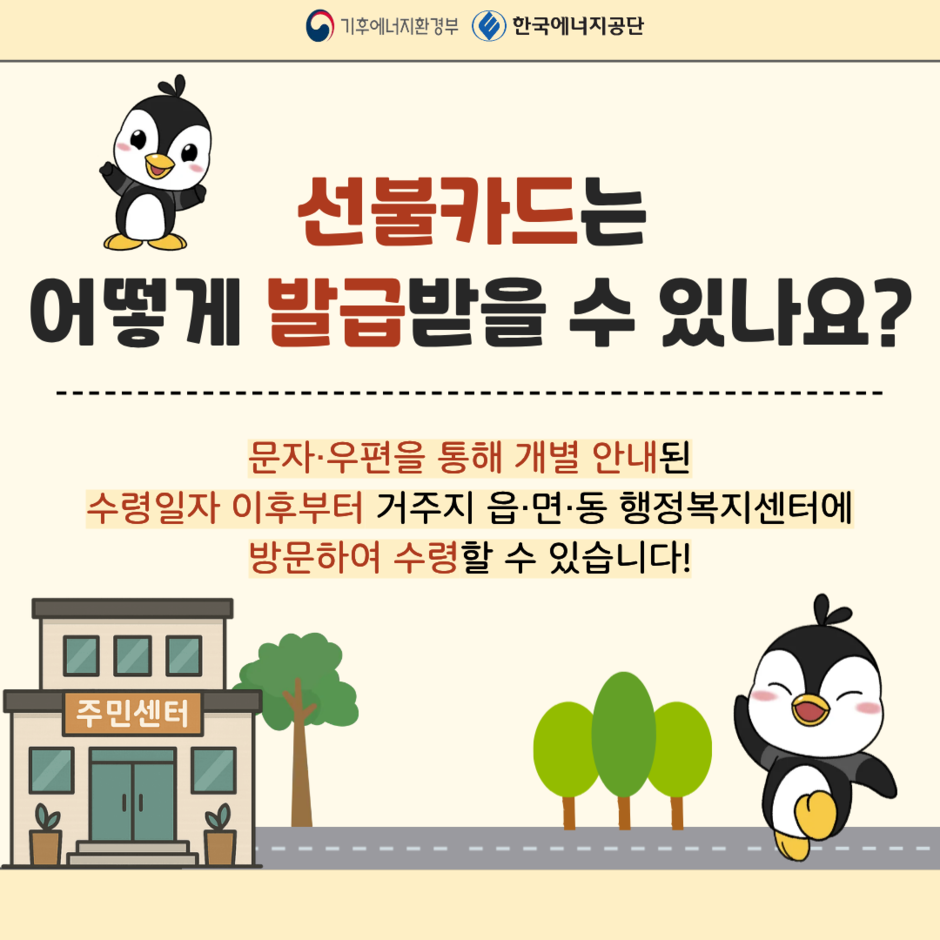 이미지 대체문구를 입력하세요