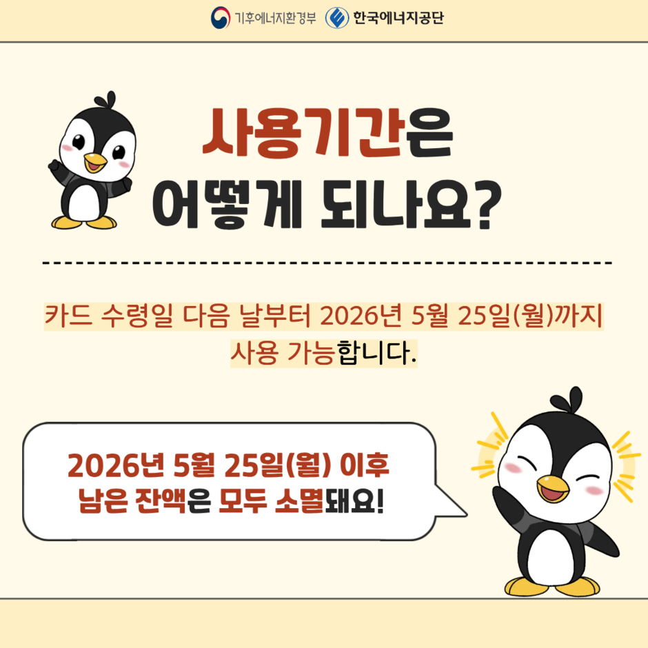 이미지 대체문구를 입력하세요