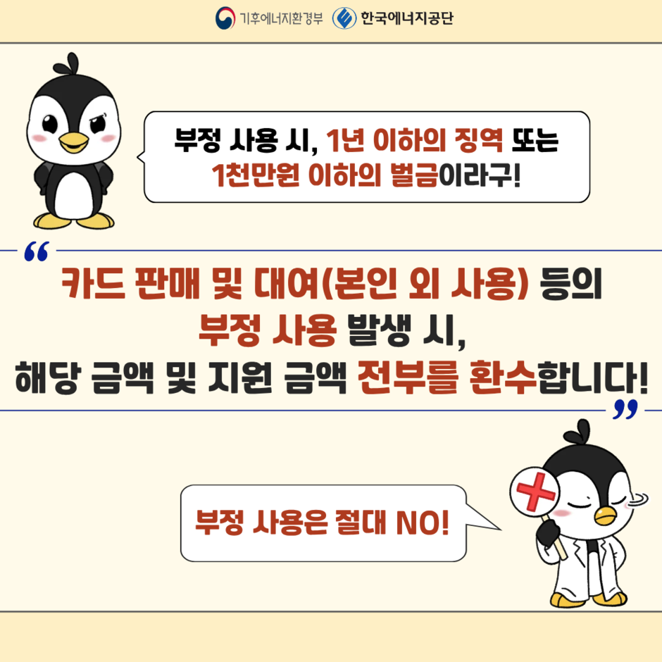 이미지 대체문구를 입력하세요