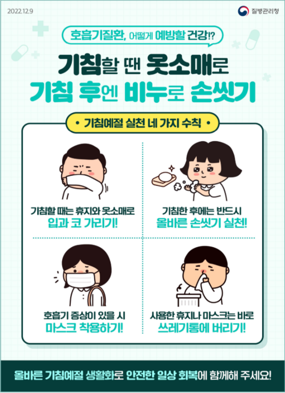 이미지 대체문구를 입력하세요