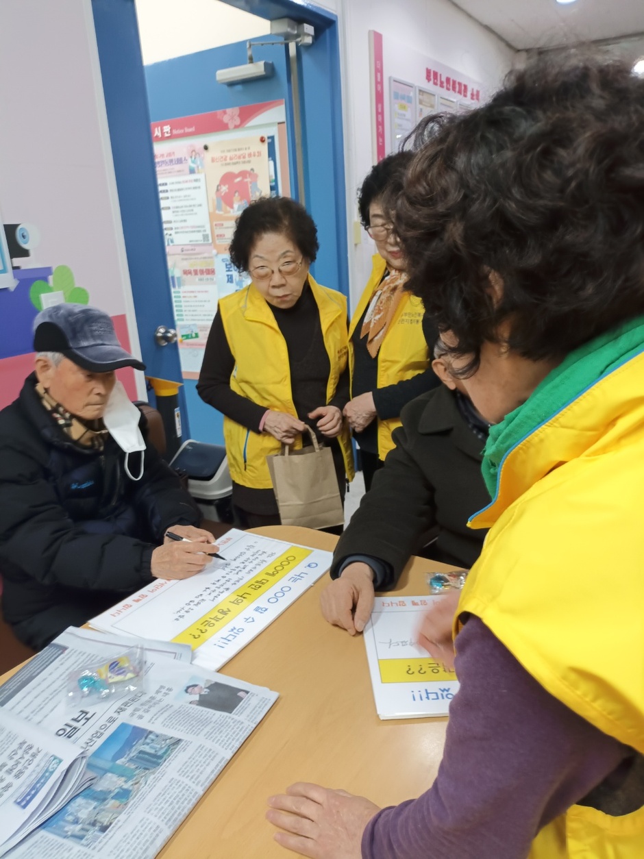 이미지 대체문구를 입력하세요