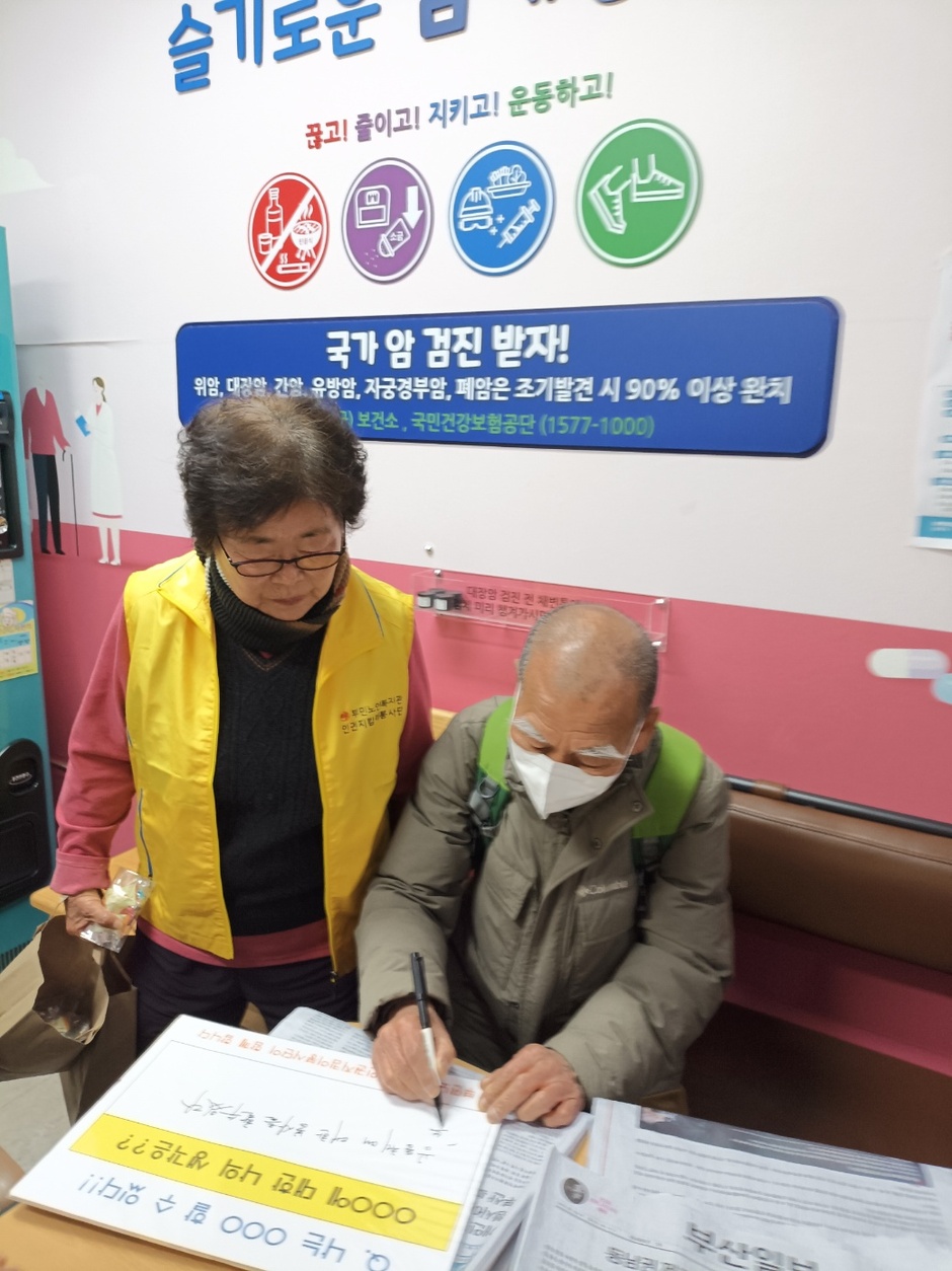 이미지 대체문구를 입력하세요