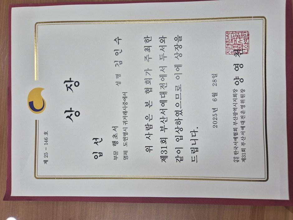 이미지 대체문구를 입력하세요