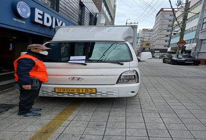 이미지 없음